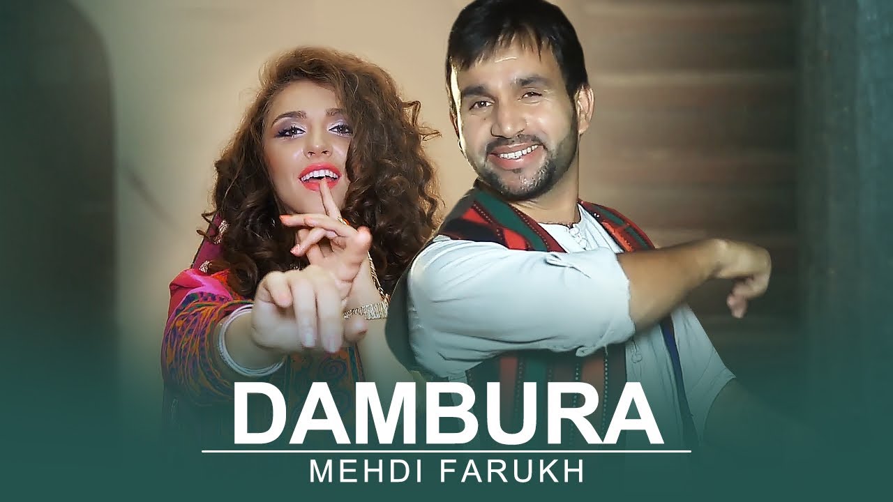Mehdi Farukh - Dambura مهدی فرخ - دمبوه