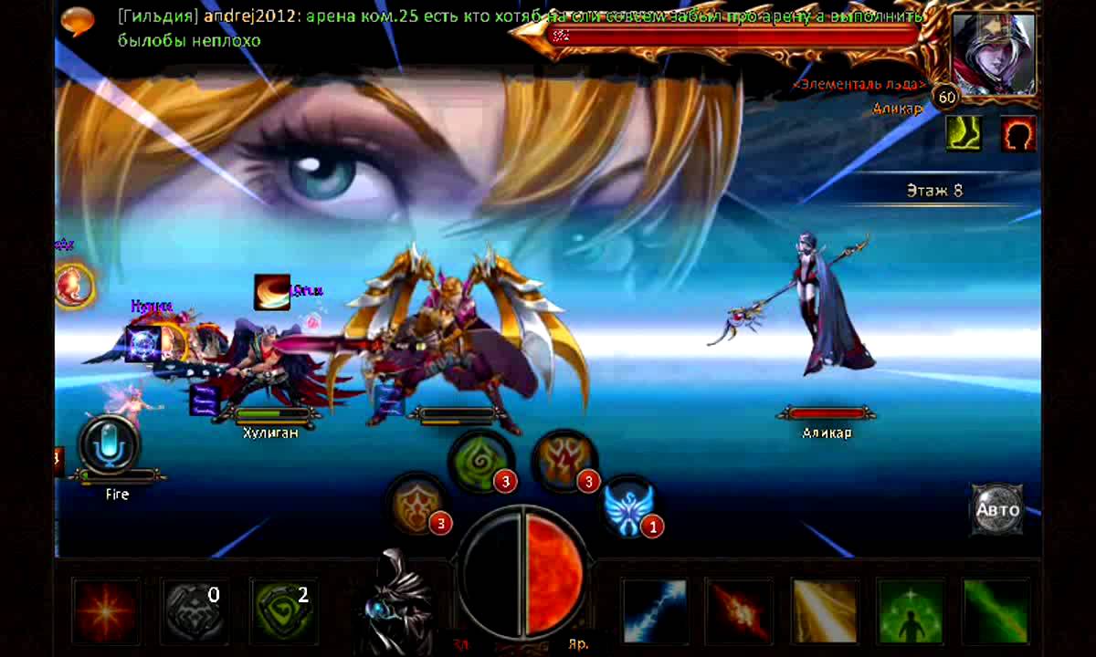 Demon Slayer Mobile - шпиль (уже лучше)