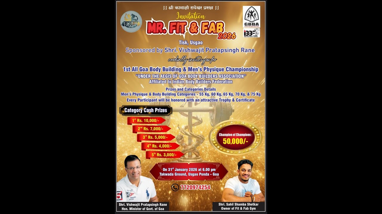 🔴Live | Mr. Fit & Fab 2026 | All Goa Bodybuilding & Mens Physique Championship | Tisk Usgao