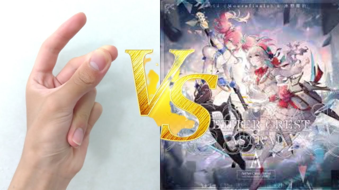 Aether Crest: Astral 指パッチン / Arcaea