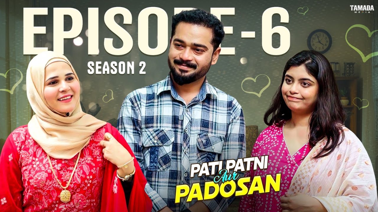 Padosan Entry 😍- Daawat-e-Ishq | Ep 06 | Pati Patni Aur Padosan S2 | Golden Hyderabdiz #comedy 