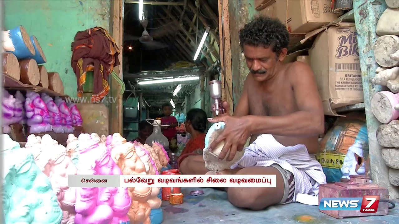 Increasing production of Vinayagar statues owing to Vinayagar Chathurthi | Tamil Nadu | News7 Tamil