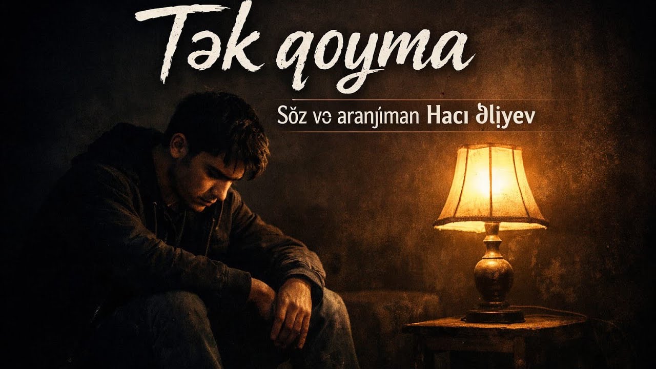 Tək qoyma(cover)🔥💝🔥#hezinmusiqi  #yenimahni2026​ #yenimahni​ #lyricvideo #keşfet#hacialiyev #россия 