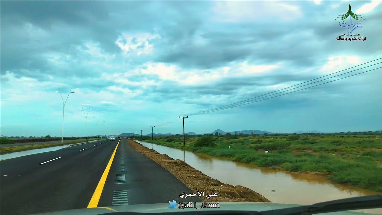 لعشاق القديم خطوة  قديمة