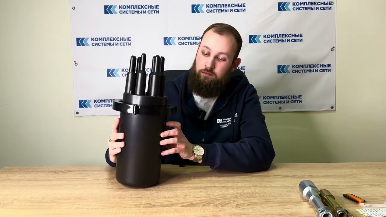 МУФТА ОПТИЧЕСКАЯ ТУПИКОВАЯ ТИПА ОМТ-М6-108-1Т4П-1КТ3645-44-КСС номенклатура (130103-00811) 