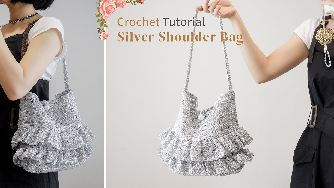 鉤針編織雙層花邊hobo包｜手工鉤織單肩包教程 How to crochet a hobo bag