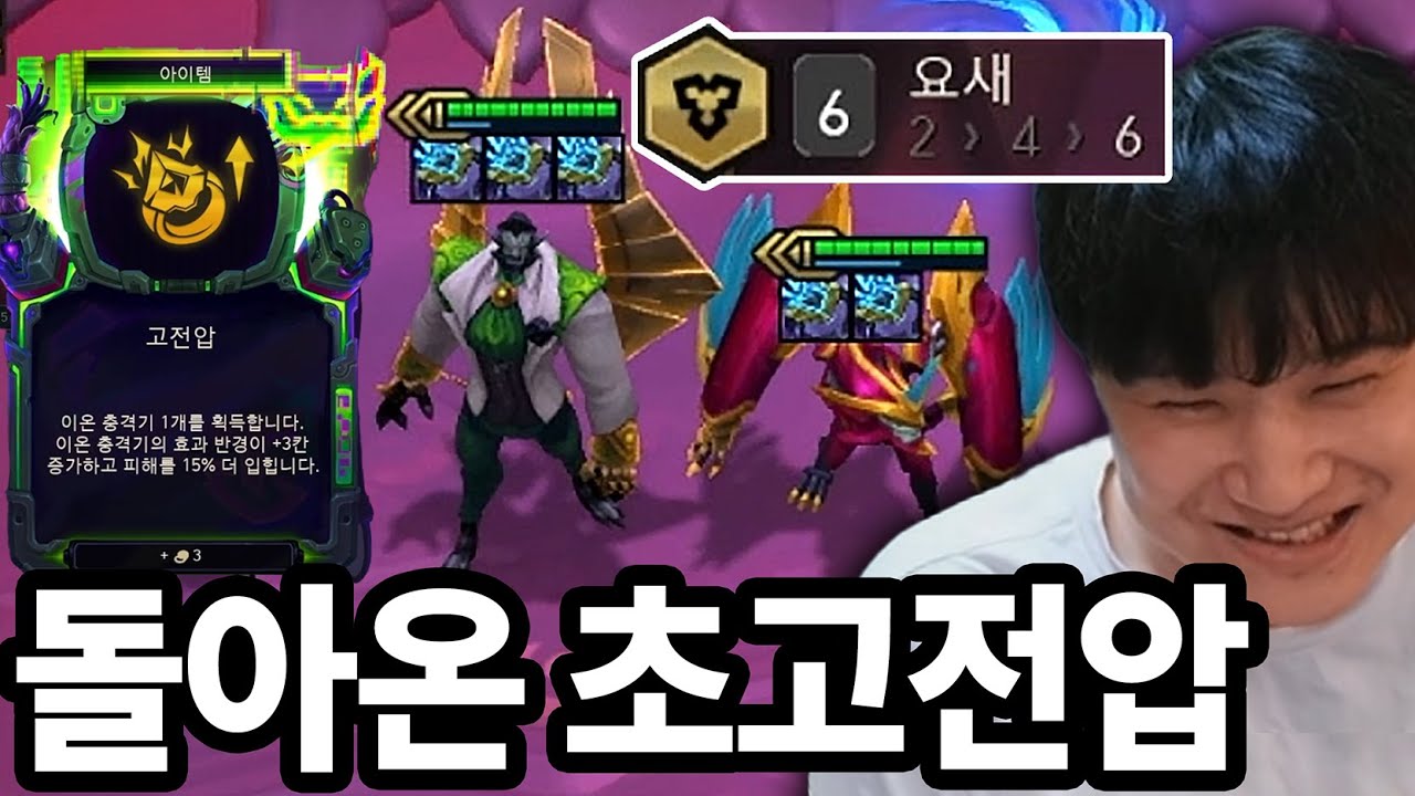 응 때려봐 때려봐 무지개 반사~~~