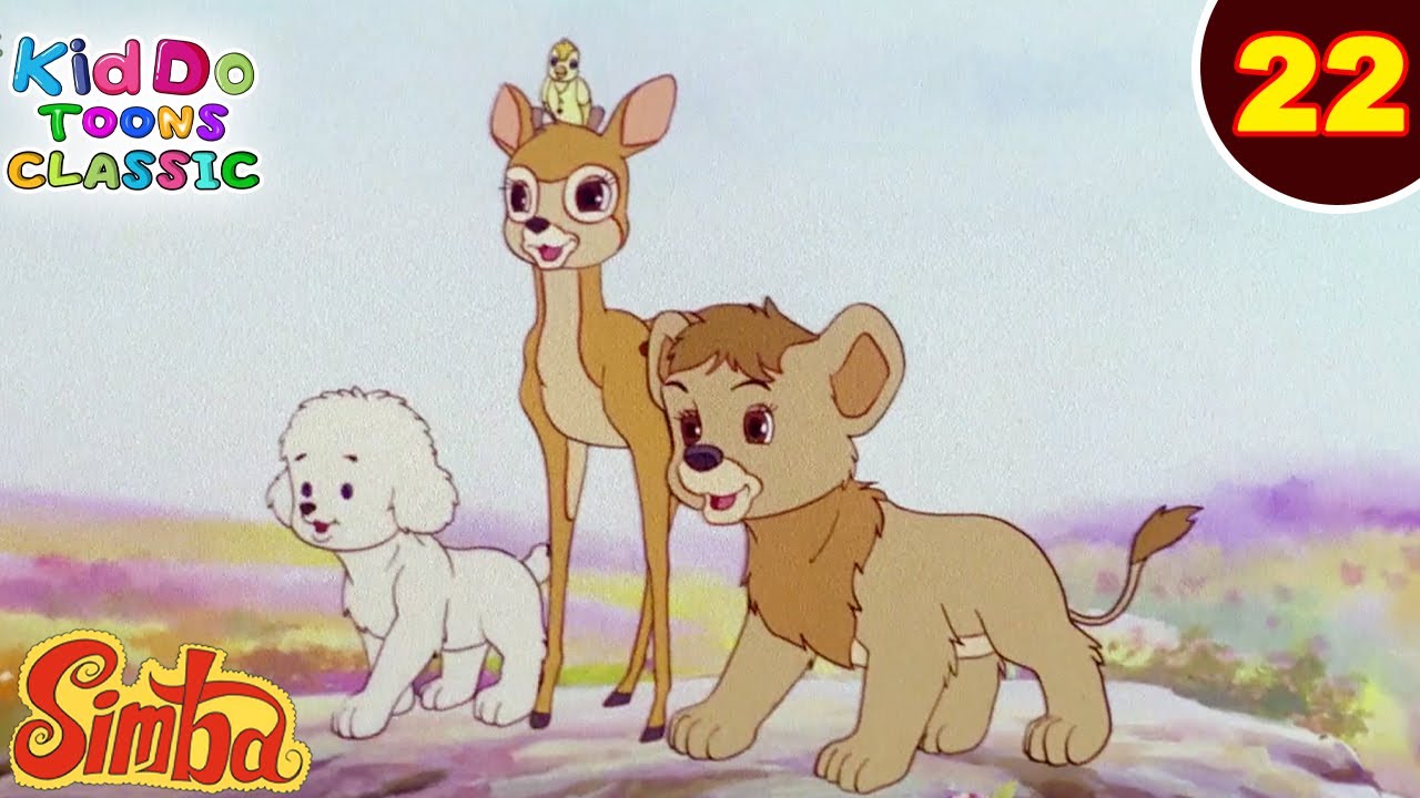 Simba - The Lion King Ep 22 | ख़ुफ़िया घाटी | जंगल की मजेदार कहानियां | Kiddo Toons Classic