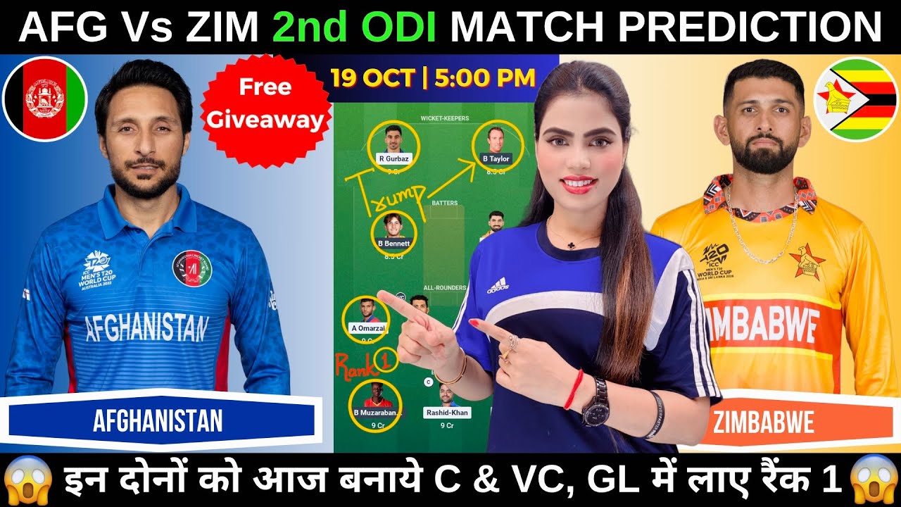 AFG vs ZIM 2nd ODI Today Match Prediction | Afghanistan vs Zimbabwe 2nd ODI Dream11 Prediction