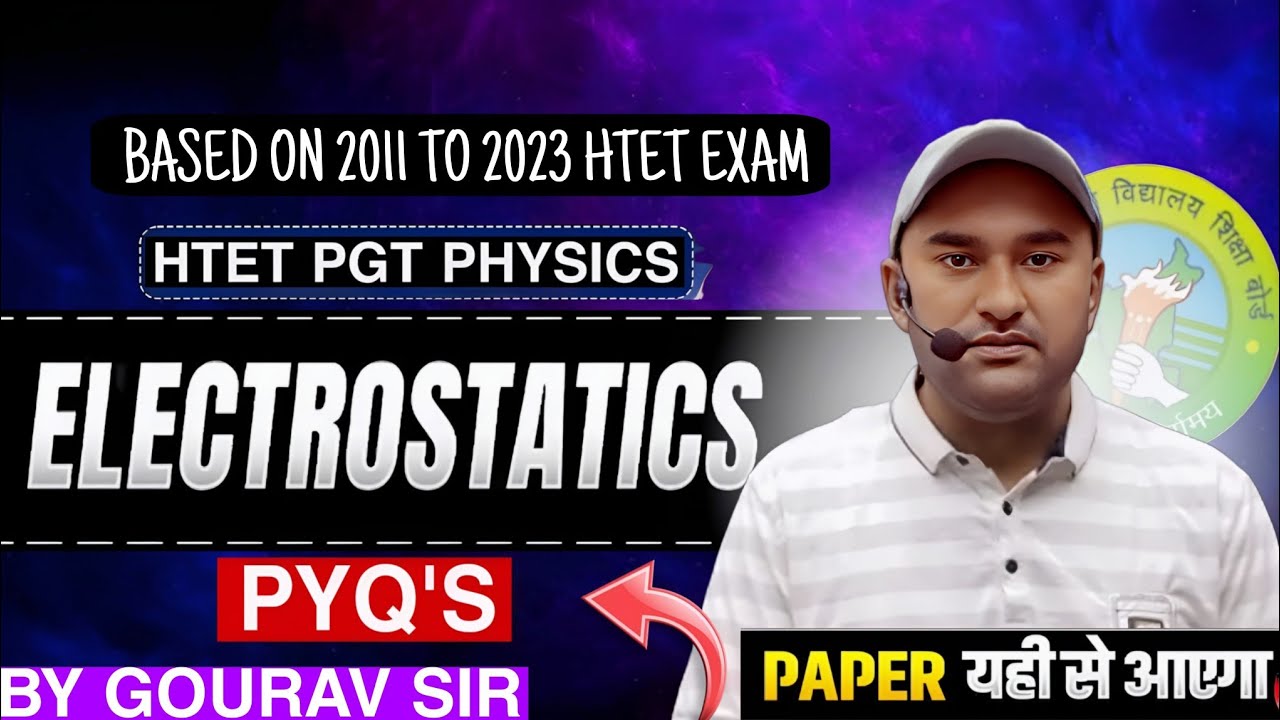 | htet pgt physics chapterwise pyqs classes | | htet pgt physics preparation | #electrostatics #htet