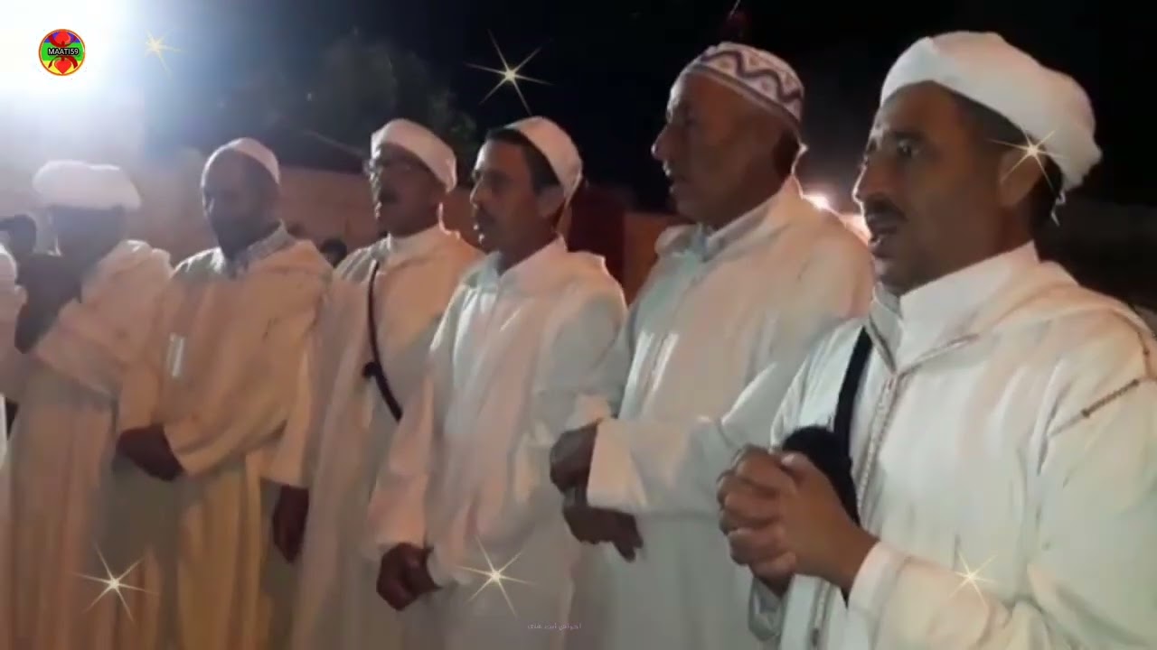 أحوأش أيت هادي برئاسة إبراهيم بازي أقليم شيشاوة ...