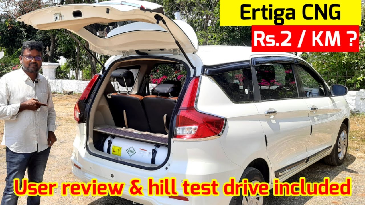 Maruti Ertiga CNG 2022 - Rs.2 /KM? | Mileage | Test Drive | User review | Birlas Parvai