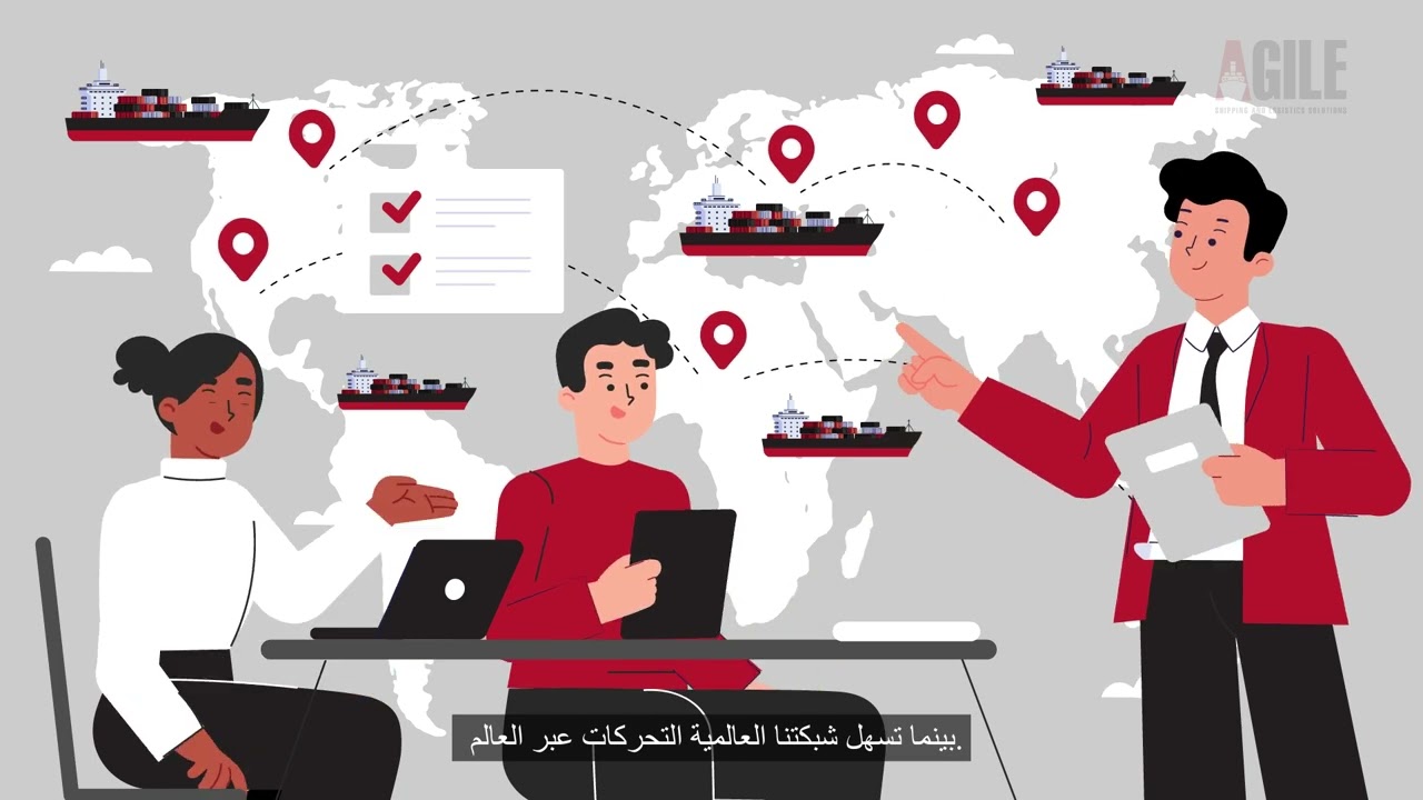 Agile Shipping and Logistics Solutions