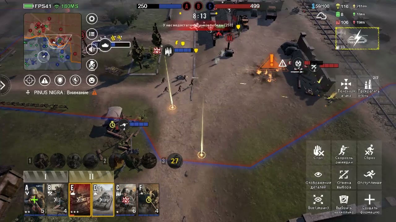 [War Alert: WWIII PVP RTS] Astra Militarium vs G.R.S.TH