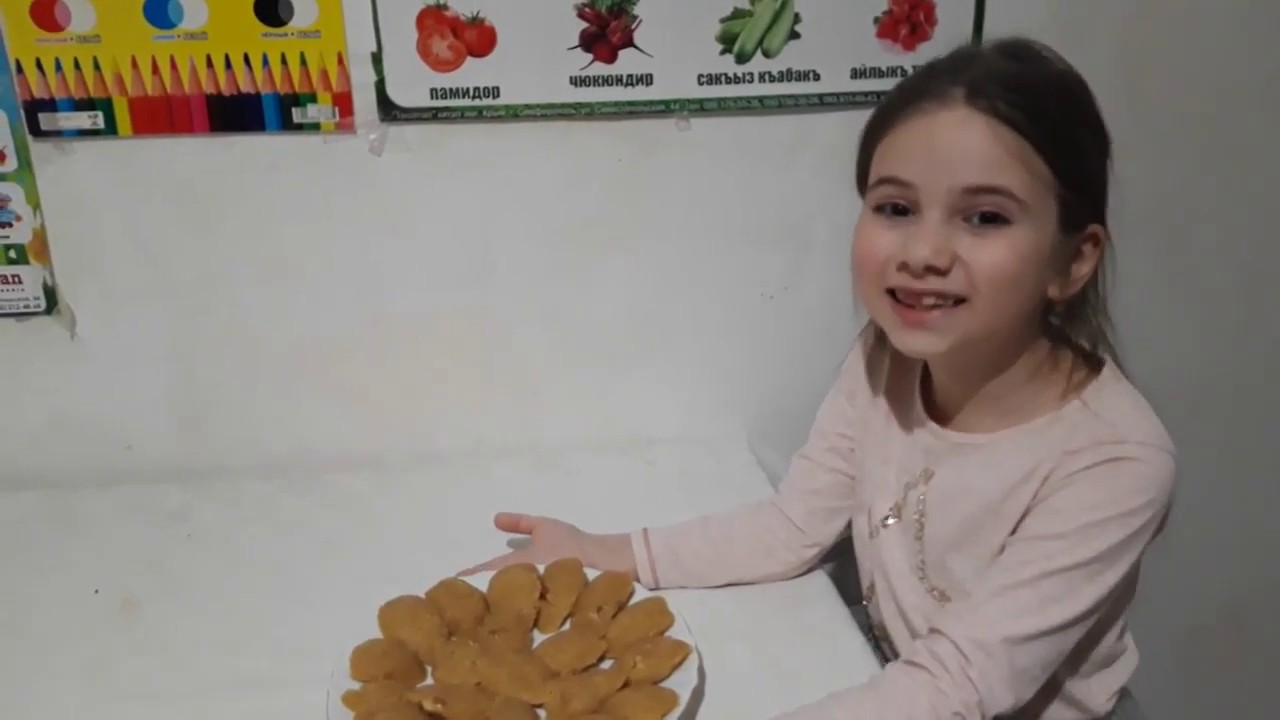 ELVA. ЭЛЬВА- КЪЫРЫМТАТАРЛАРНЫНЪ ТАТЛЫЛАРЫНДАН.     Nazlı Kara&ccedil;ulL-6.5 yaşında.