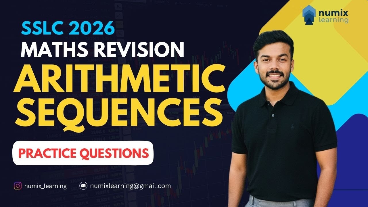 SSLC MATHS REVISION | ARITHMETIC SEQUENCE | PRACTICE QUESTIONS|