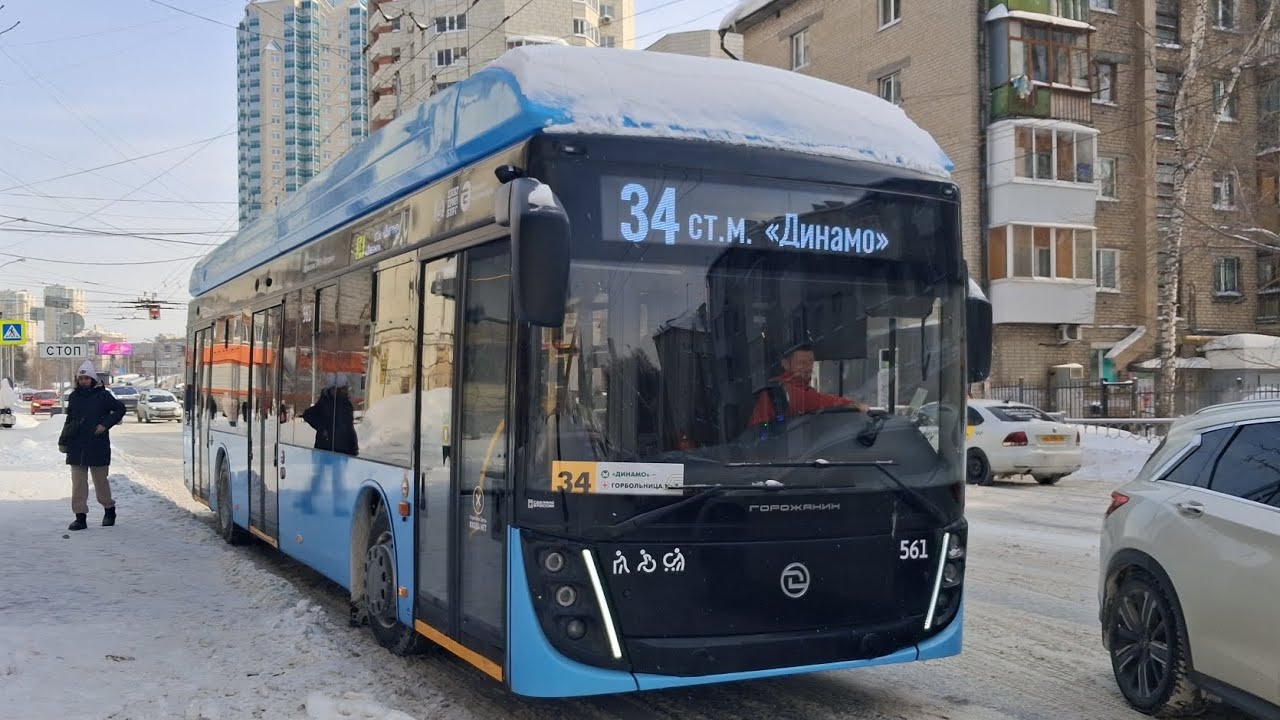 Поездка на троллейбусе УТТЗ-6241.01 