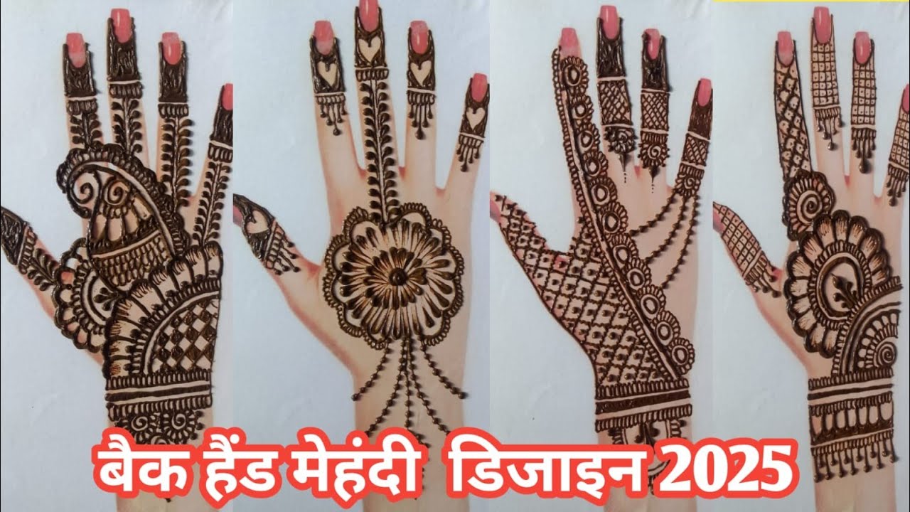 Very easy simple back hand mehndi design||simple Mehandi video...
