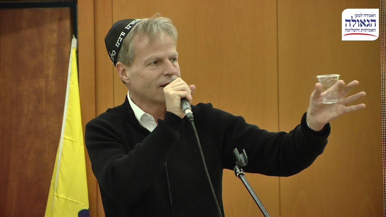 עו