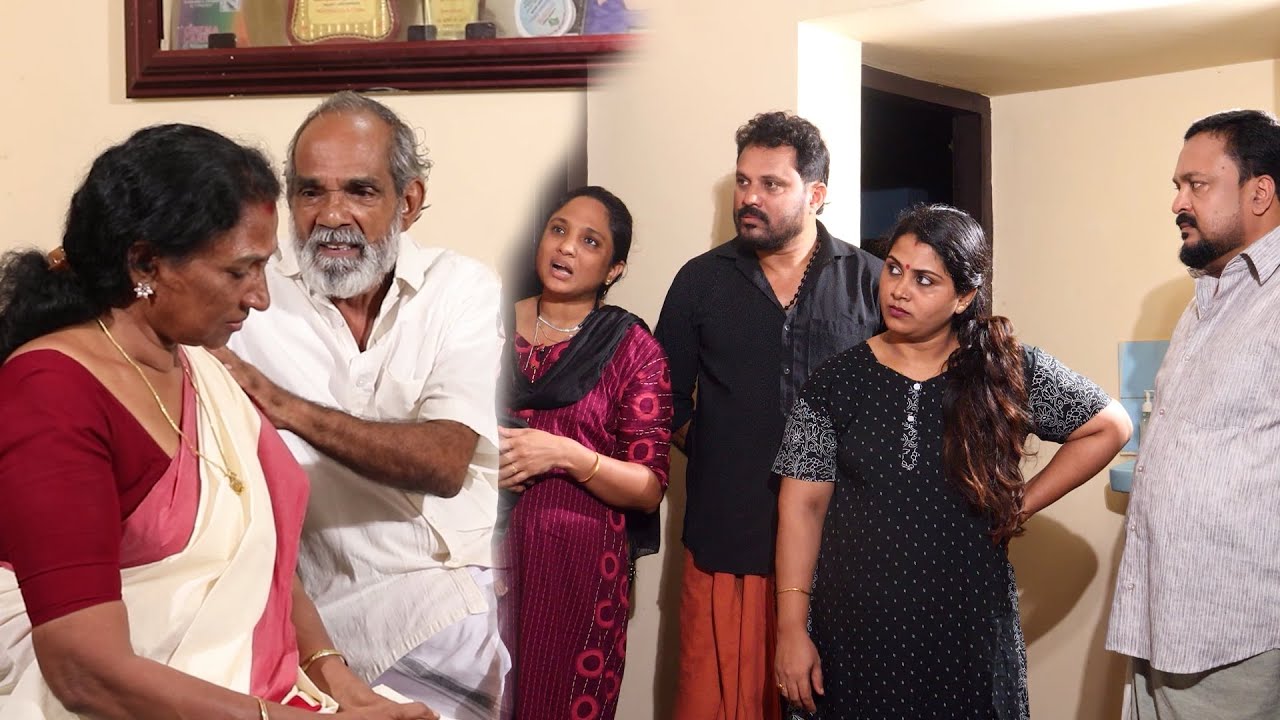 പേരക്കുട്ടിയുടെ കല്യാണം നടക്കേണ്ട സമയത്തു കല്യാണം കഴിച്ച അച്ഛന് മക്കൾ കൊടുത്ത മറുപടി കണ്ടോ  ACHAN P1