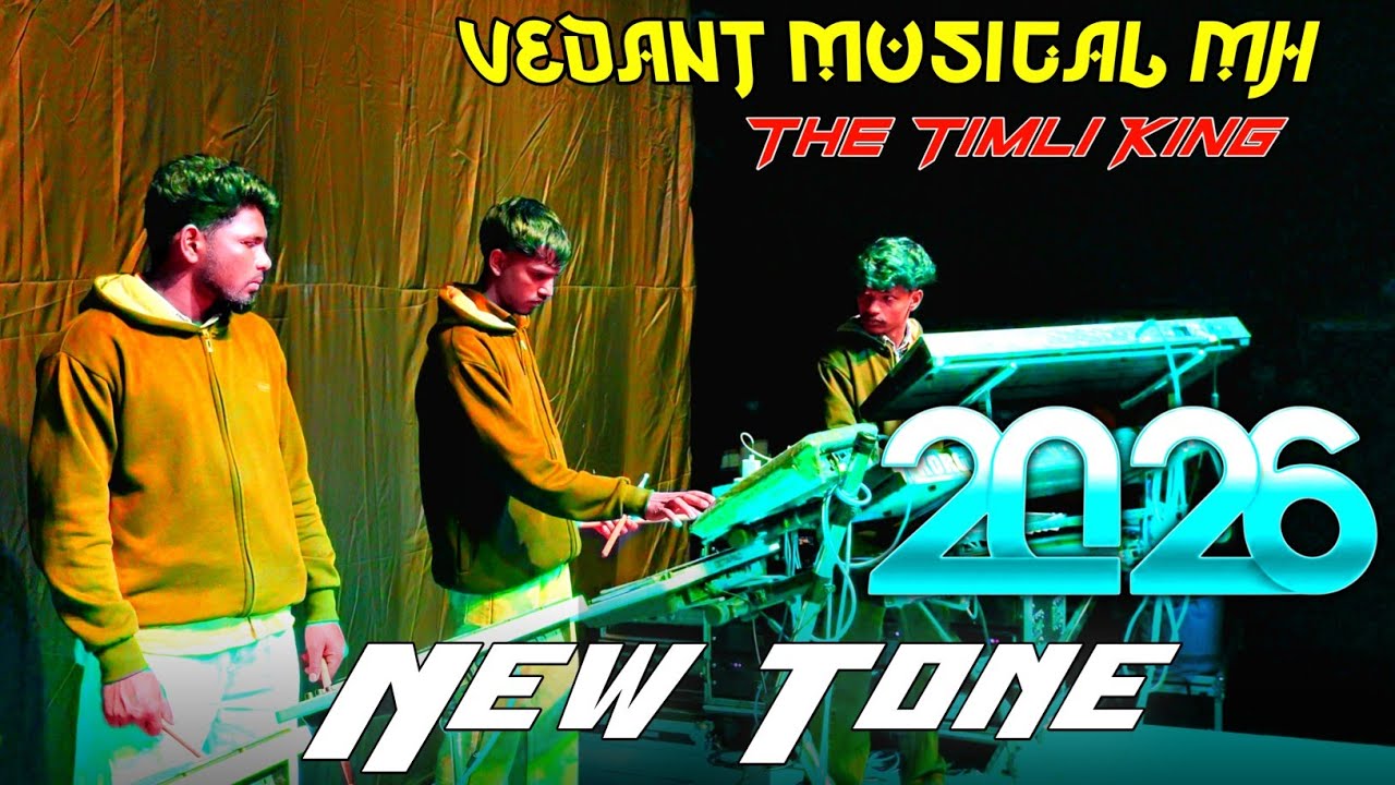 Vedant Musical MH 🎹 New Tone 2026 ❤️‍🔥Lagn 📍 Chisda Hedachamal 📽️@adiwasizoneRD 