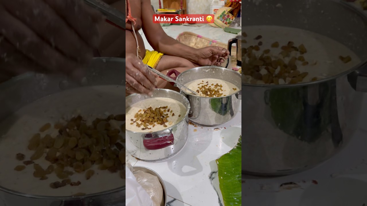ମକର ସଂକ୍ରାନ୍ତି 