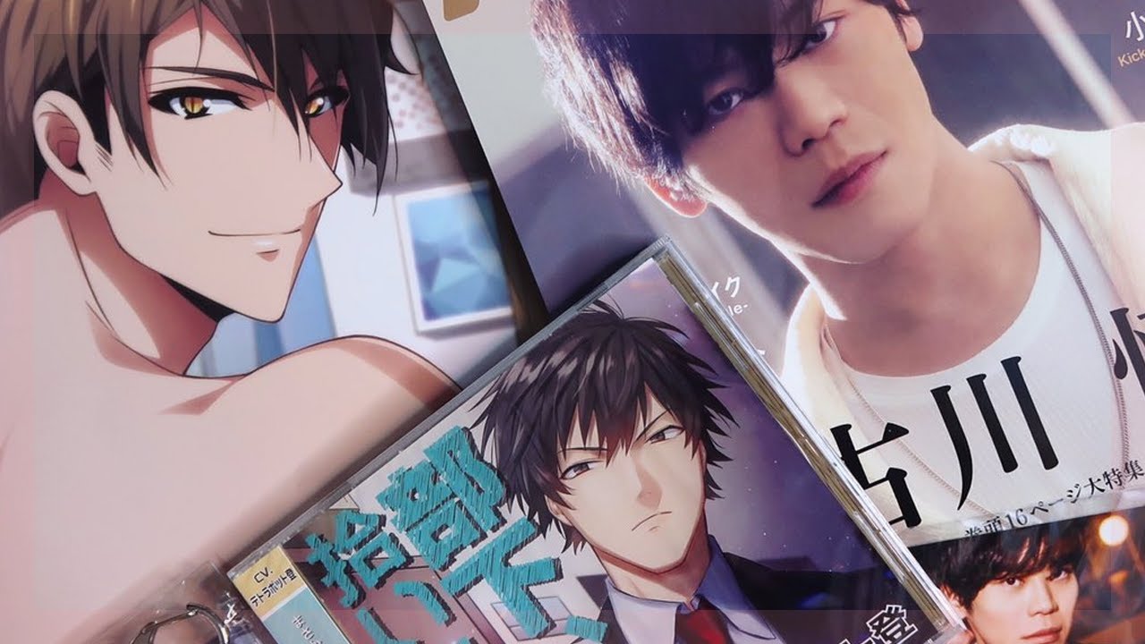 UNBOXING | February Merch (Otome drama cd & books)