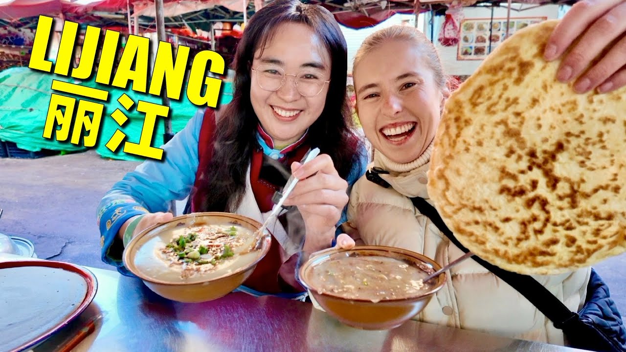 How to eat like a local in China's MOST POPULAR TOURIST SPOT!