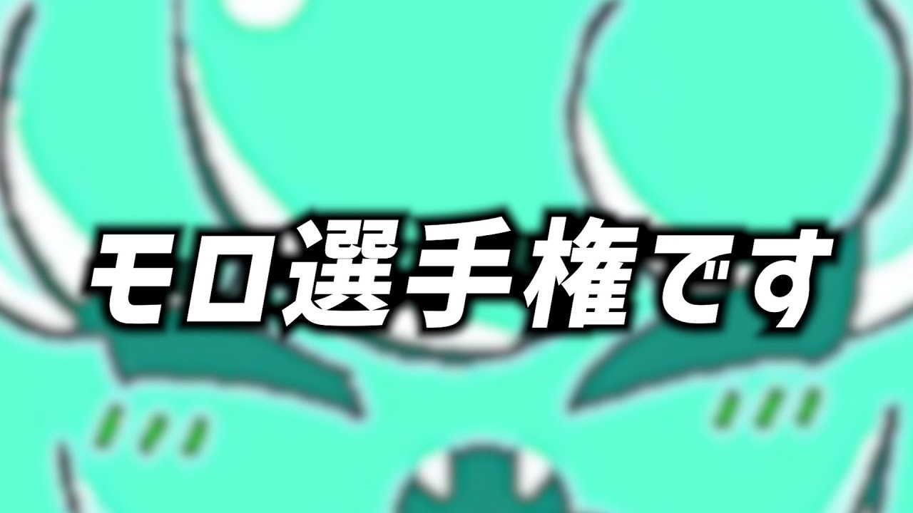 「これ言っていいんかなぁ」に後に何を言ってもいい企画