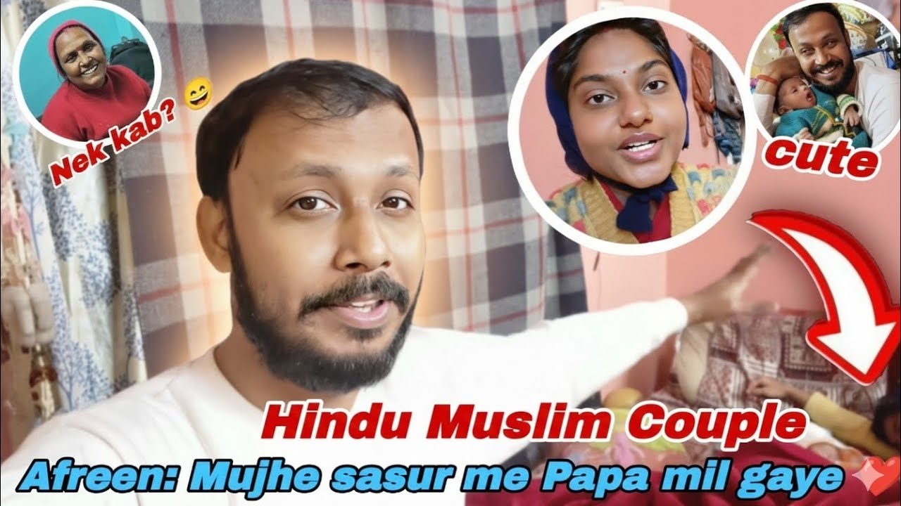 Afreen : Mujhe sasur me Papa mil gaye | Afreen Jitender vlogs | The mindful journey 85