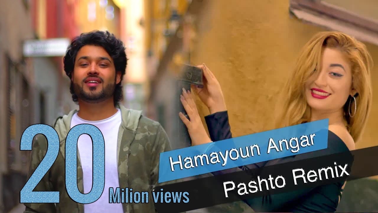 Hamayoun Angar 