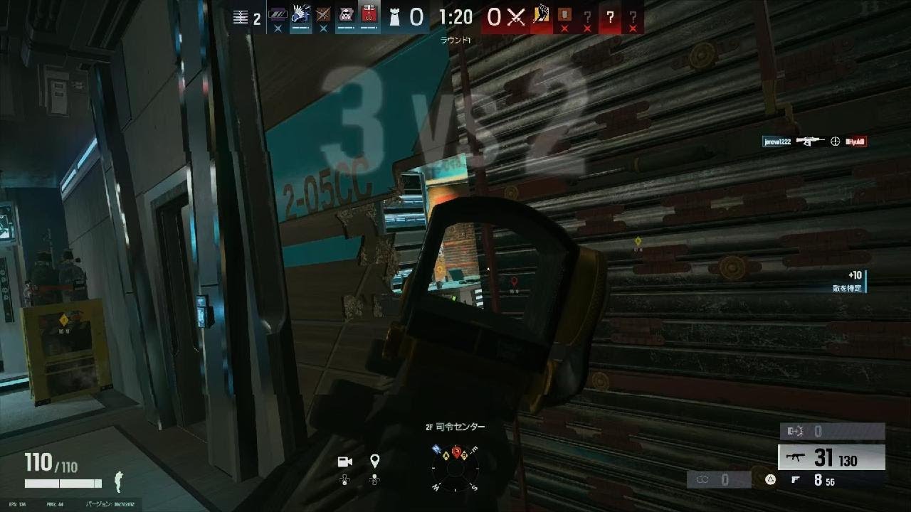 レインボーシックス　シージ_20260214223311