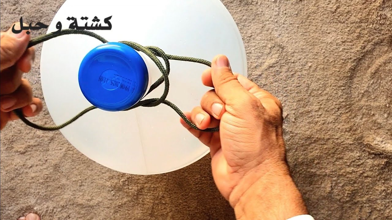 اسهل طريقة ل#ربط #قارورة #ماء بدون #مقبض ، #كشتة و #حبل