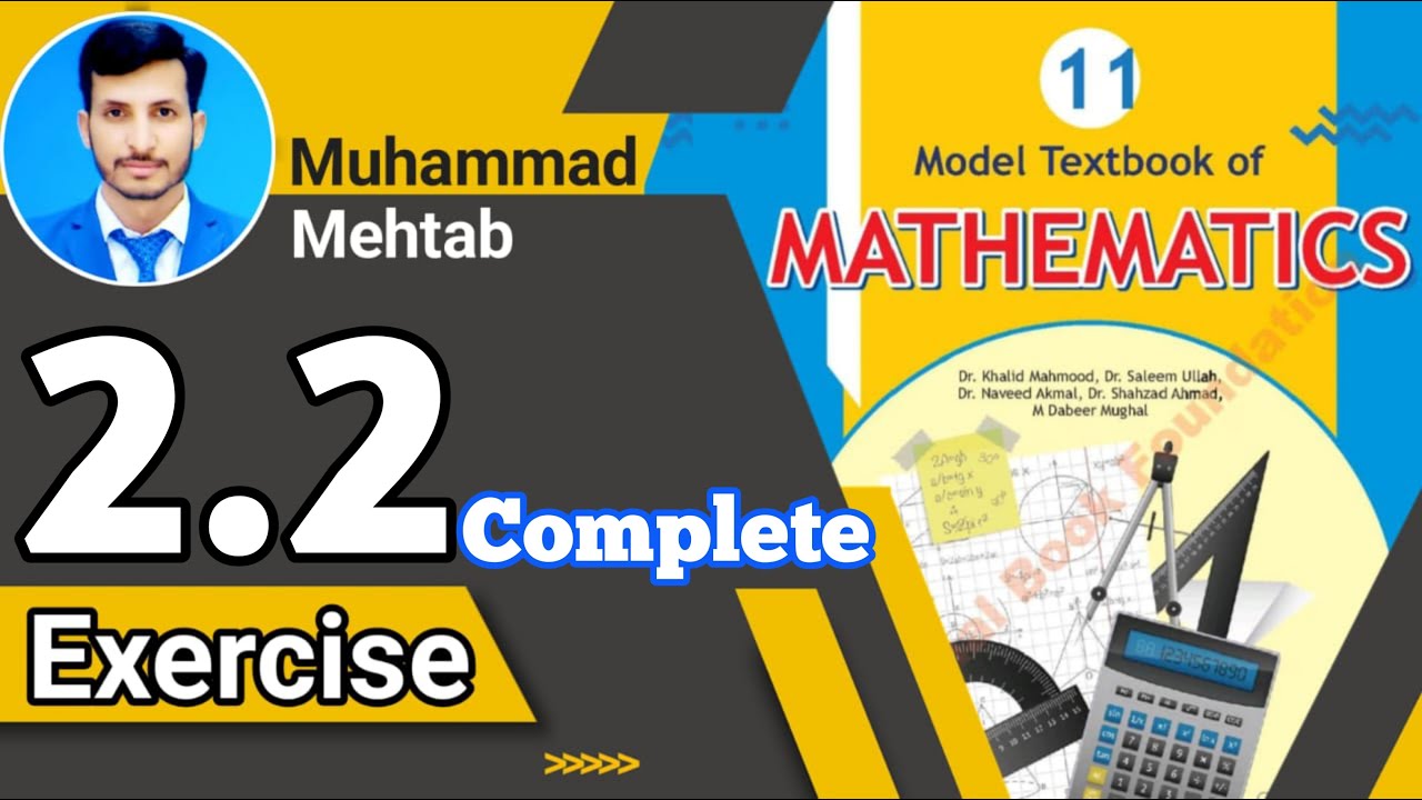 Exercise 2.2 class 11 NBF | Ex 2.2 class 11 NBF | National book foundation