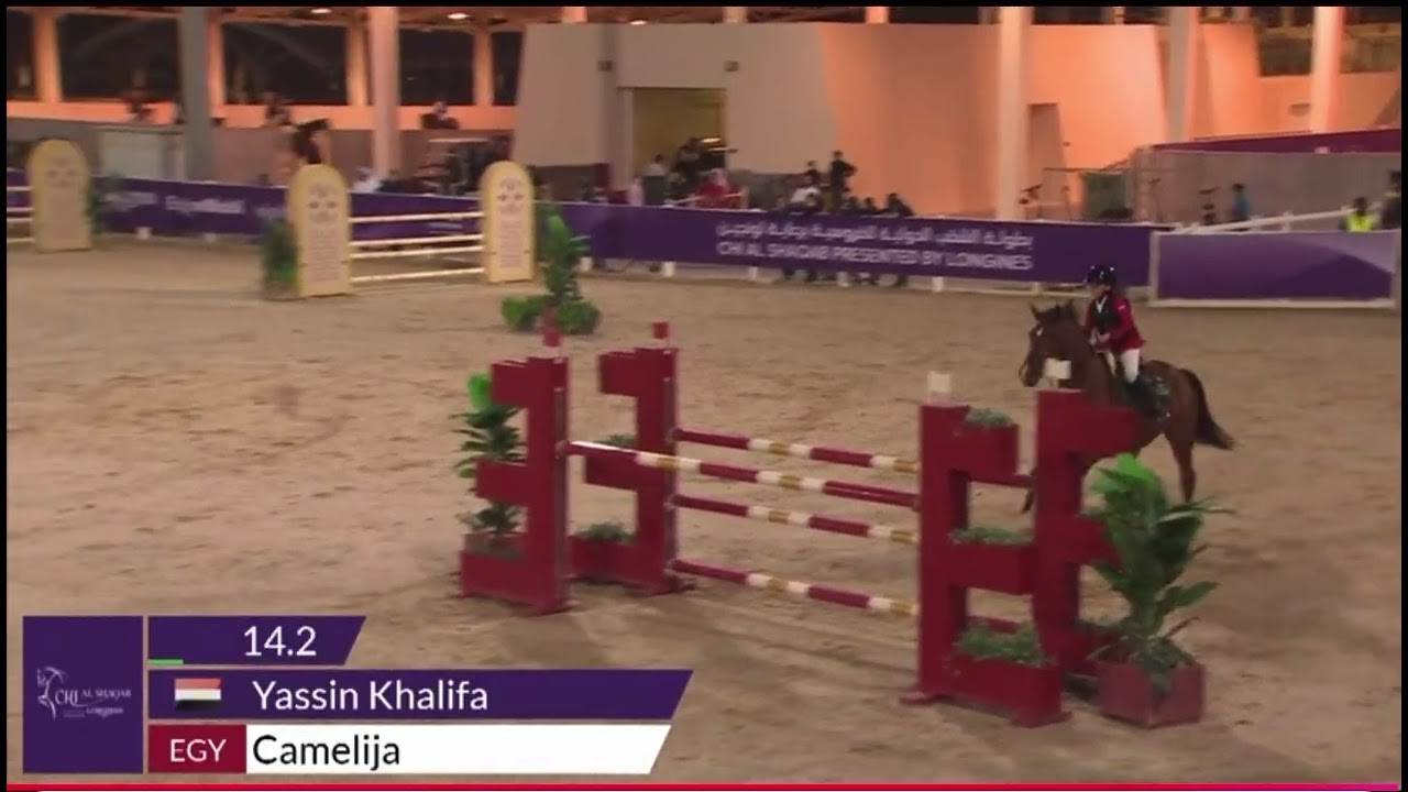 Yassin Khalifa & Camelija 130 cm , clear round @alshaqab 