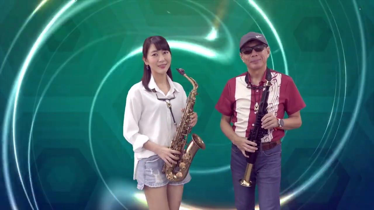 心情歌路 (詹雅雯) - 雅正薩克斯風二重奏