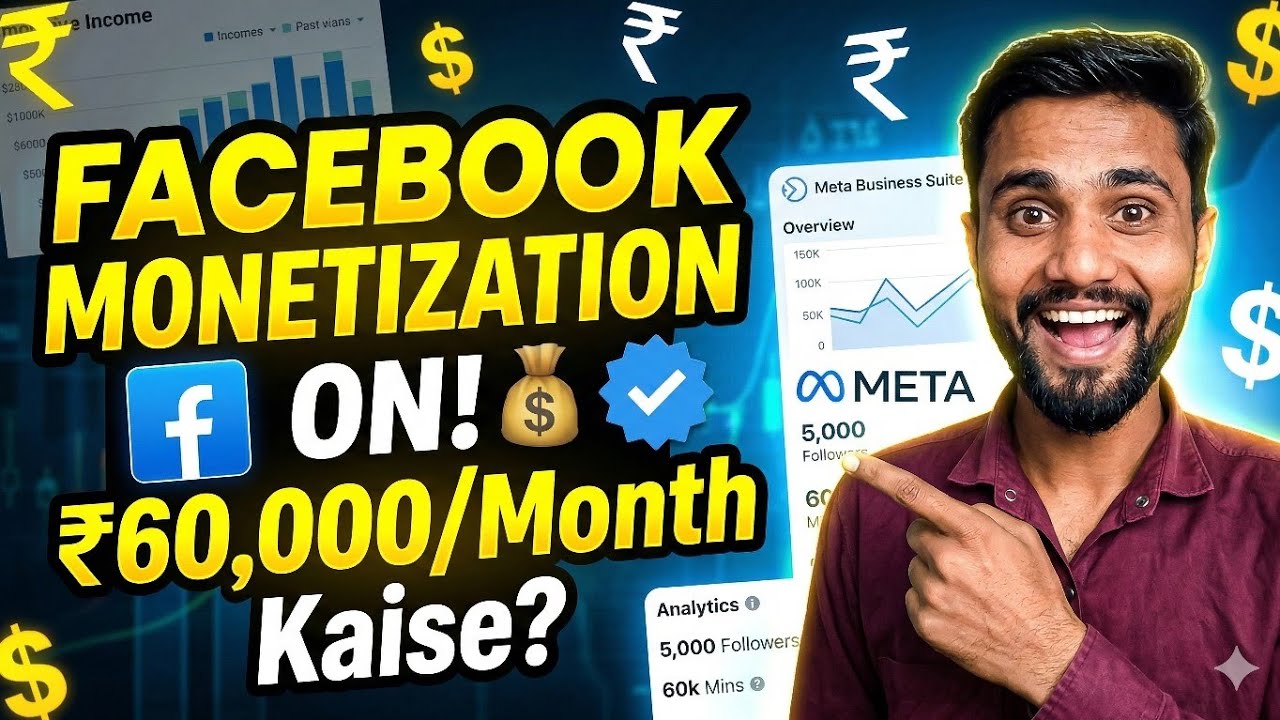 Facebook Monetize Kaise Kare 😱 Facebook Payout Account Setup || Add Your Tax Info 2026 