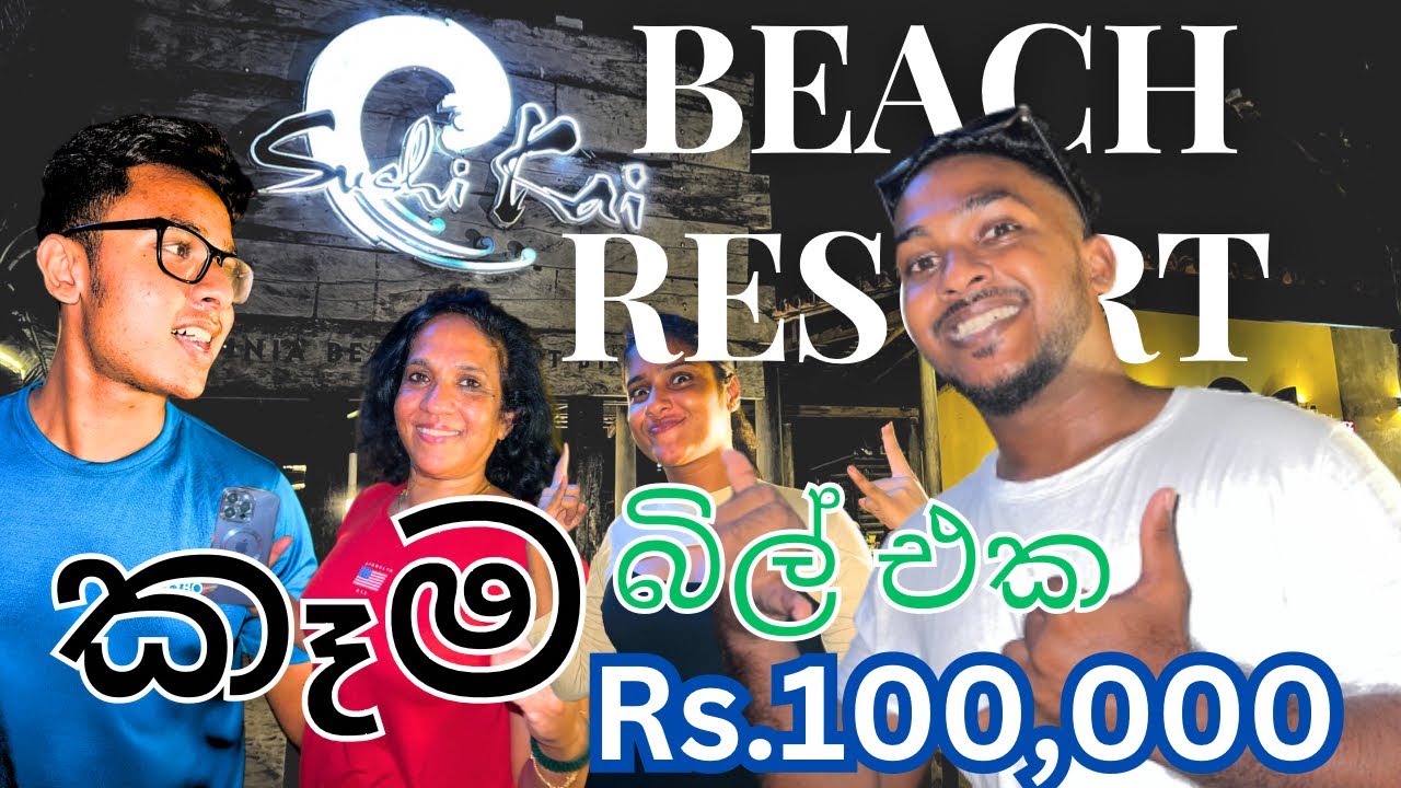 Secrets of Mount Lavinia Beach Resort ❤️- Jollytravel