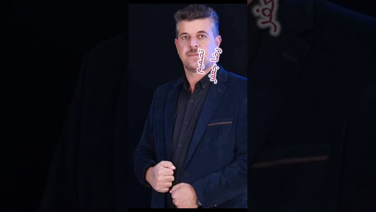 مقام تلعفر فنان غانم سلو