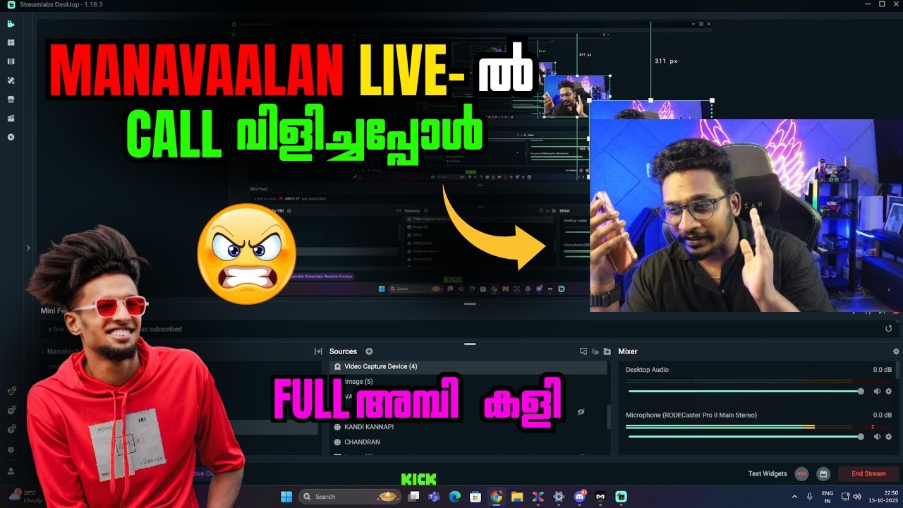 EAGLEനെ MANAVALAN LIVEൽ വിളിച്ചപ്പോൾ🤣ഊക്കി വിട്ടു🤣🥵MANAVALAN FULL അമ്പി കളി😡#eaglegaming #manavalan
