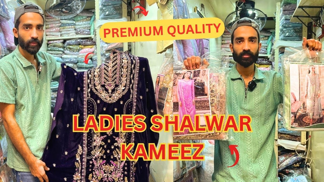 Ladies SHALWAR KAMEEZ 🔥 Wholesale Prices & High Quality 😱 