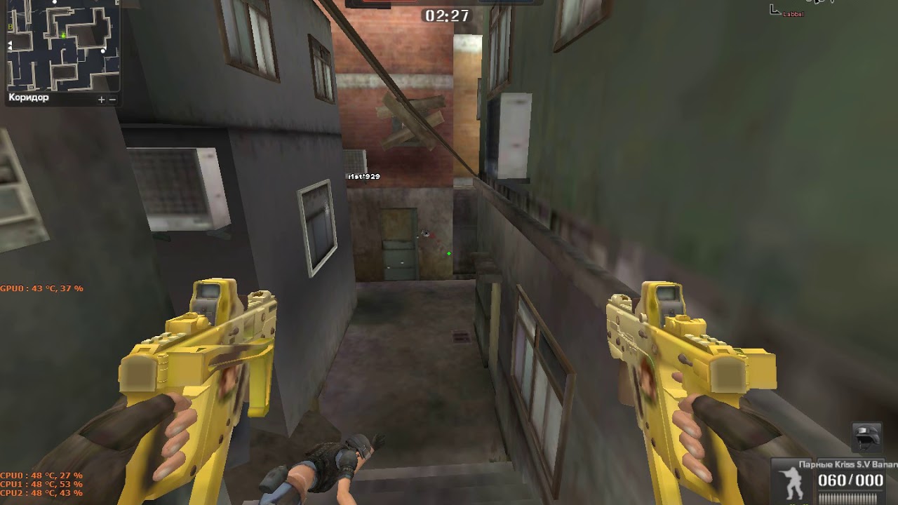pointblank 2018 03 21 01 23 43
