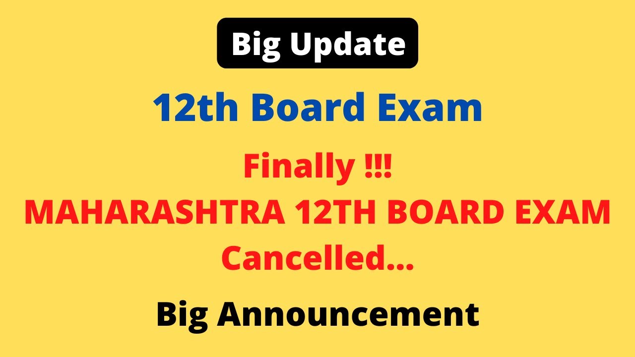 HSC Exam Officially Cancelled | Congratulations Maharashtra 12th Students