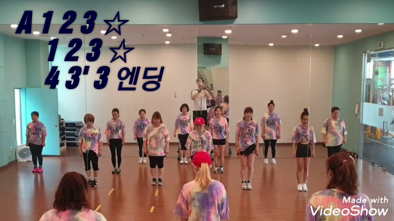 Bye Bye Bye ☆☆ NSYNC  Cardio Fitness