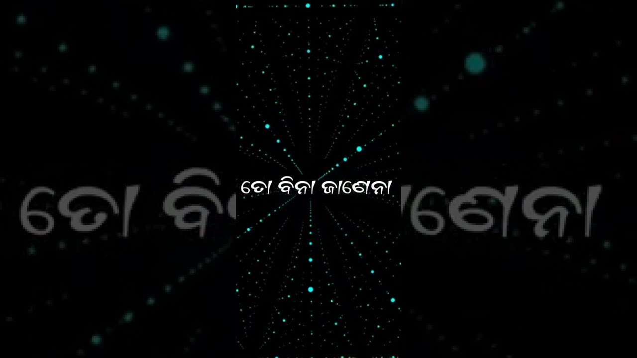 ମା ତାରିଣୀ || Maa Tarini status|| New status video ||🙏🙏#trading #newsong