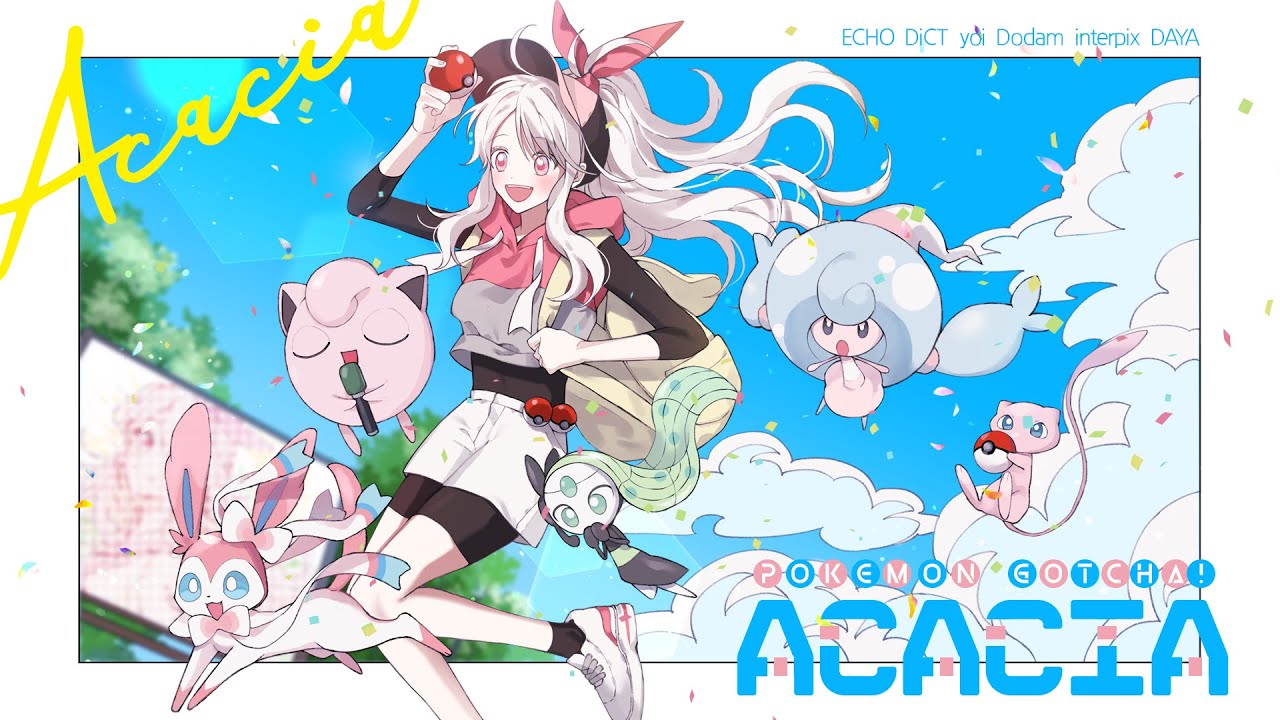 【✿ECHO】 BUMP OF CHICKEN - アカシア (Acacia)