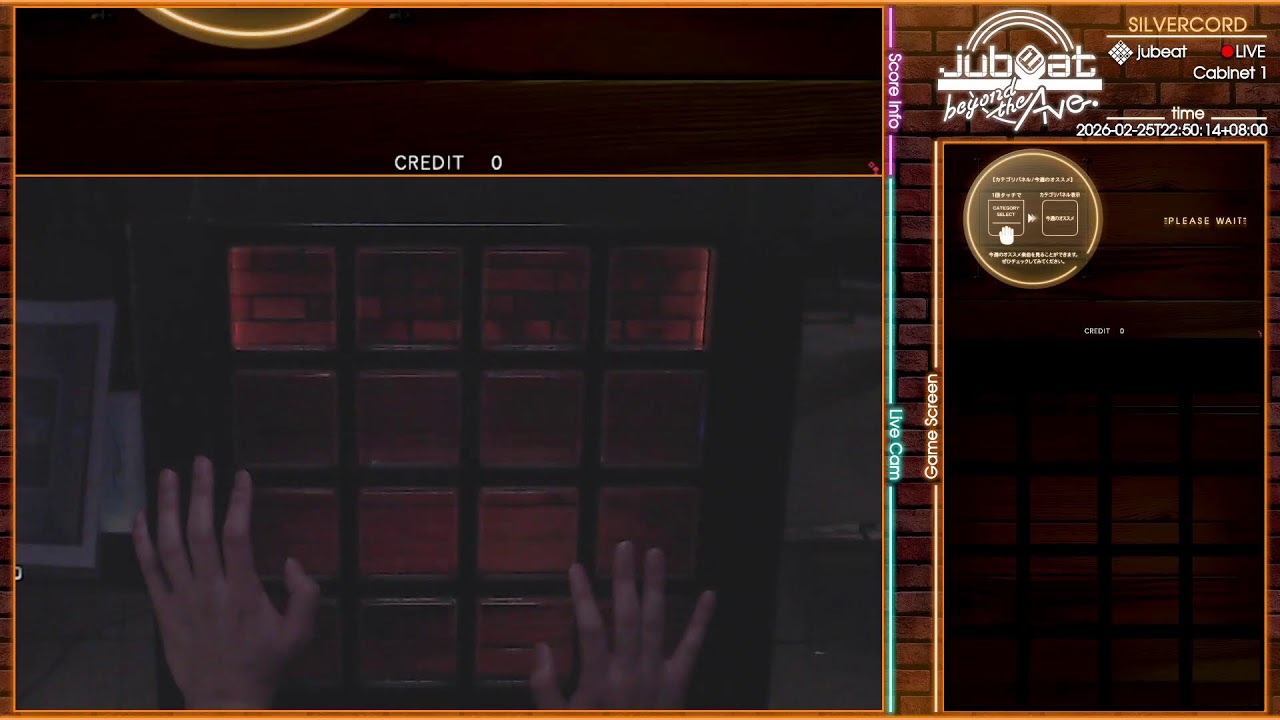 [SILVERCORD] jubeat beyond the Ave. Livestream - 25/02/2026 (2nd)