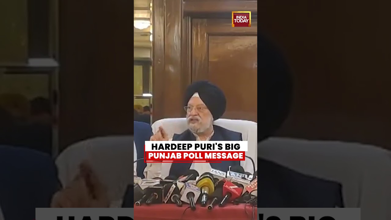 Hardeep Singh Puri On Punjab Polls | BJP Won't Play 'Junior Partner' In Any Alliance