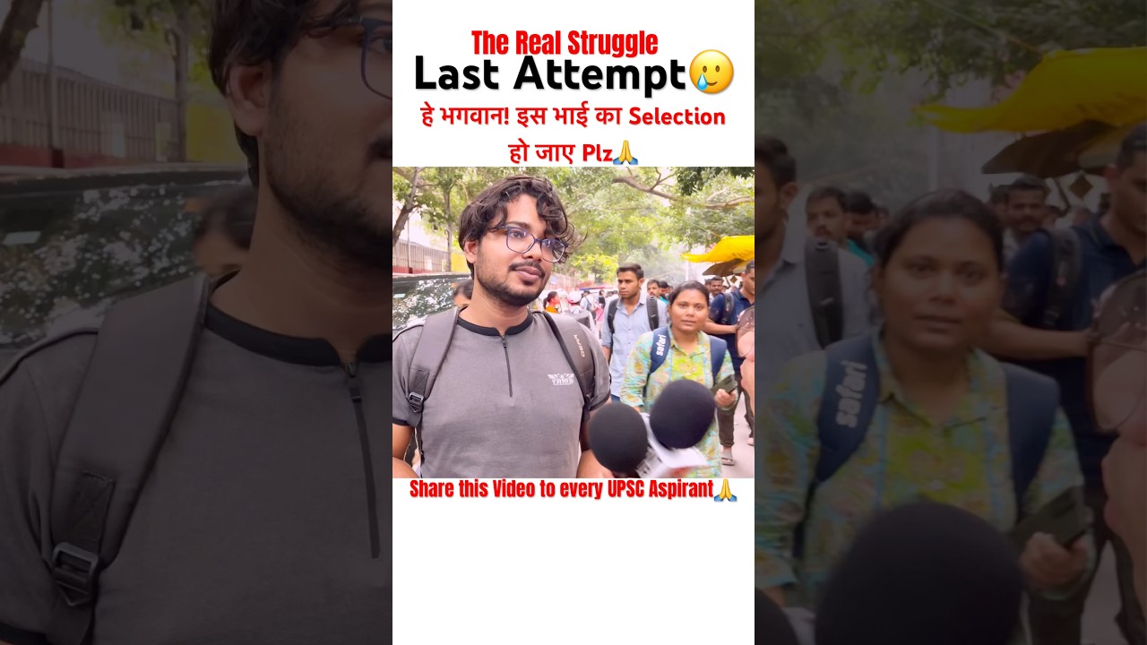 Last Attempt🥲 UPSC Mains Exam Review 2024 #upsc #ytshorts #youtubeshorts