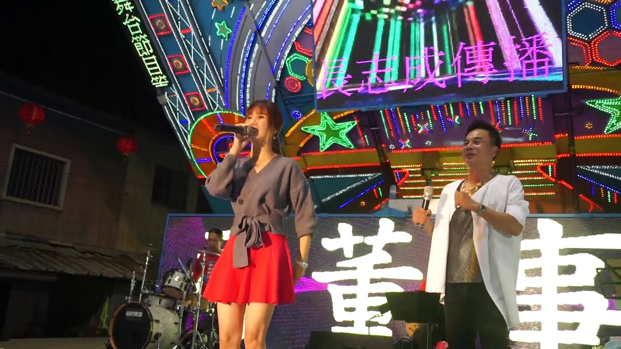 蘇宥蓉 預防萬一